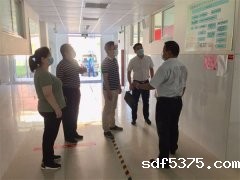 我校顺利通过秋季开学省督导核查