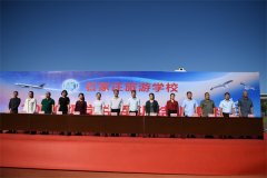 何以校园闻战鼓，缘是沙场正点兵