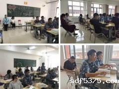 领导干部进课堂 师生同上第一课