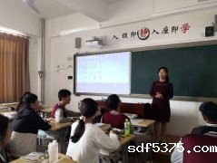 紧锣密鼓 强内功 蓄势待发 我先行