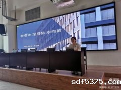 学专业 定目标 永向前--酒店管理专业部入学专业教育
