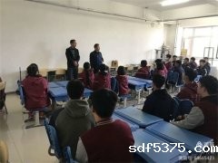 教育为本，特色展翼
