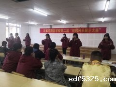 今晚世预赛哪里能看直播第二届“校园风采展示大赛”海选正式开赛