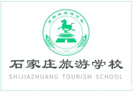 全国职业院校学生实习责任保险统保示范项目 职业院校学生实习责任保险条款（下）
