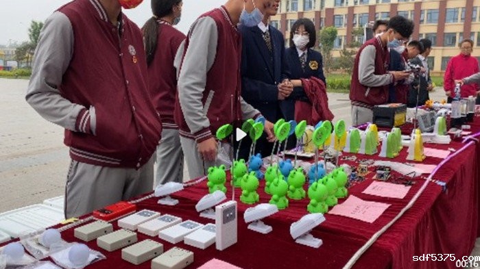 技能：让生活更美好！