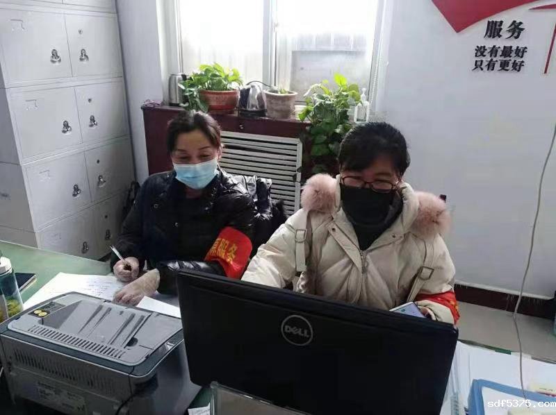 疫情歼灭战，党员在行动 ——今晚世预赛哪里能看直播抗疫系列报道（十三）