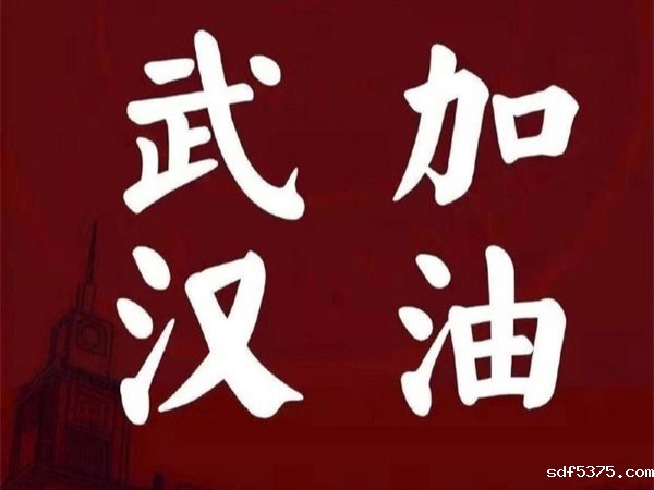 停课不停学-旅校电气专业在行动！