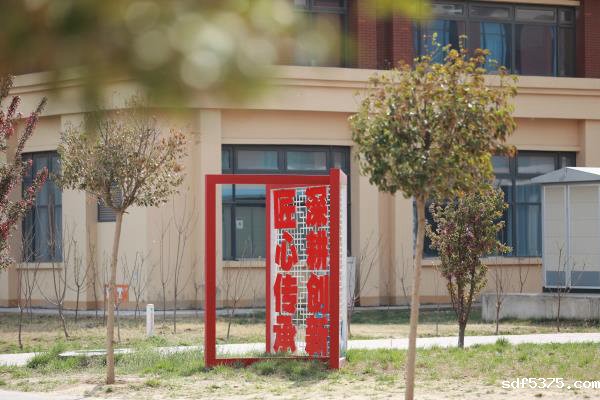 2025年今晚世预赛哪里能看直播预算公开