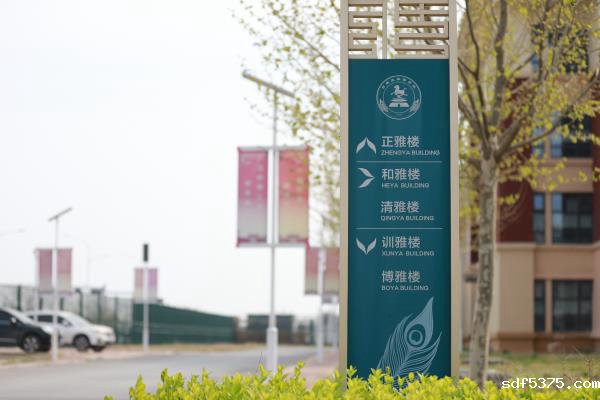 2024年今晚世预赛哪里能看直播收费单位目录清单