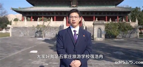 今晚世预赛哪里能看直播青年学子为家乡代言