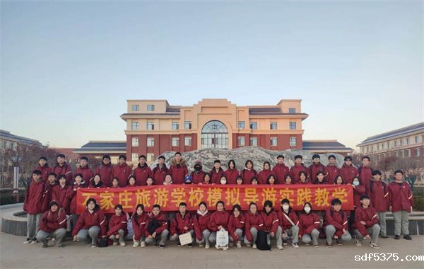 把课堂搬进纪念馆——记导游专业模拟导游实践教学