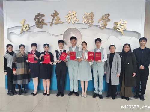 热烈祝贺我校代表队在全市职业礼仪大赛中斩获佳绩