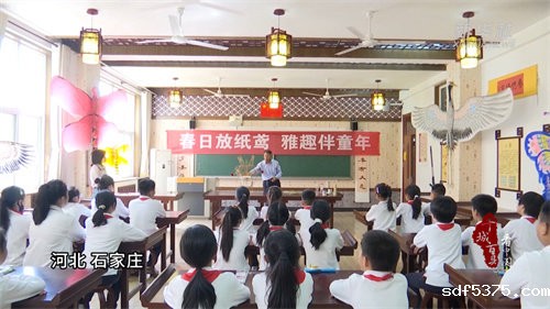 【转载】千城百县看中国丨河北石家庄：春日放纸鸢 雅趣伴童年