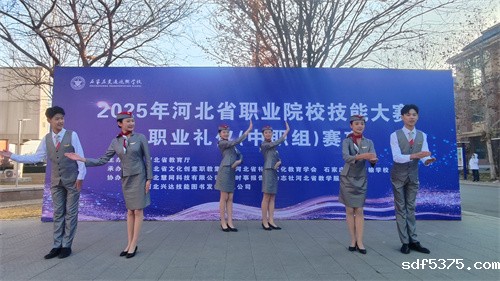 喜报！今晚世预赛哪里能看直播代表队荣获团体一等奖