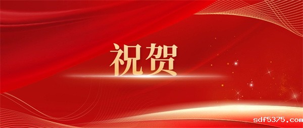 祝贺！学校六位教师在市职工职业技能大赛获奖