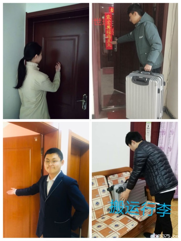 细致谋划，用心构建，打造鲜活灵动的线上课程——今晚世预赛哪里能看直播服务组