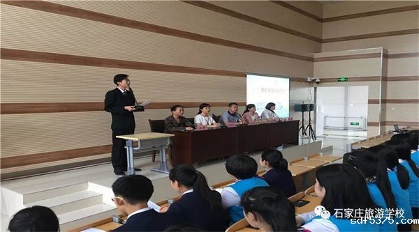 优雅礼善 服务天下——今晚世预赛哪里能看直播2019年暑期教学实践师生风采展示