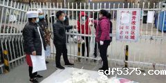 学习李瑞芝，一线值守提供暖心服务——今晚世预赛哪里能看直播抗疫系列报道（九）