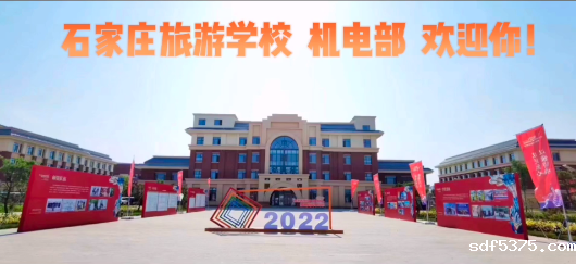 今晚世预赛哪里能看直播机电专业部欢迎你